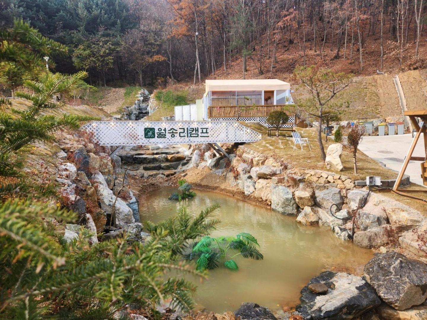 Chuncheon Weolsongli Camp Quarto foto